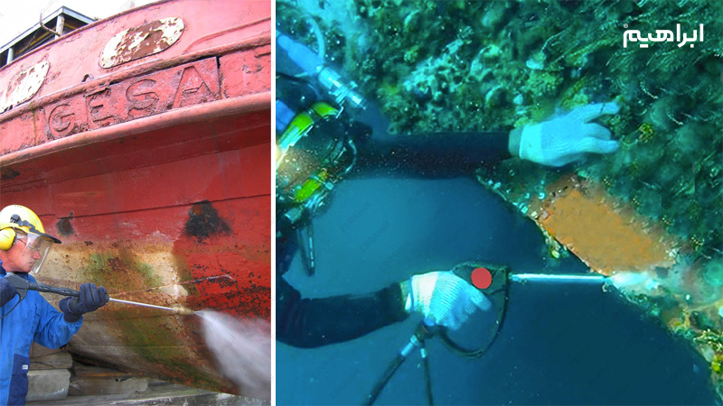 خزه تراشی کشتی