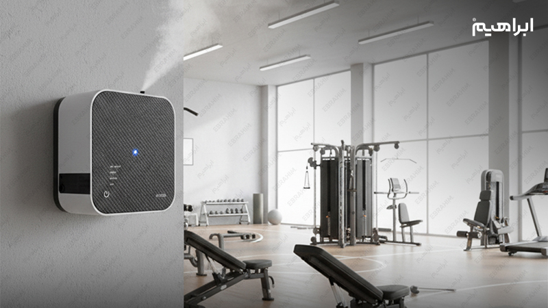دستگاه خوشبوکننده در باشگاه ورزشی
