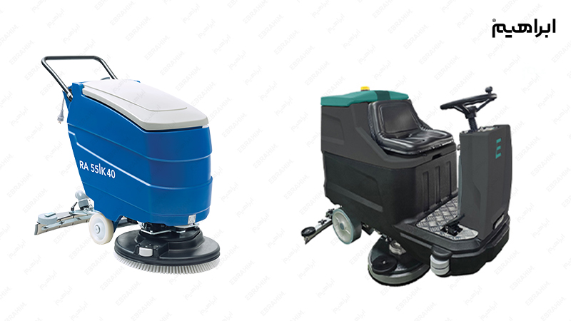 انواع اسکرابر ایرانی