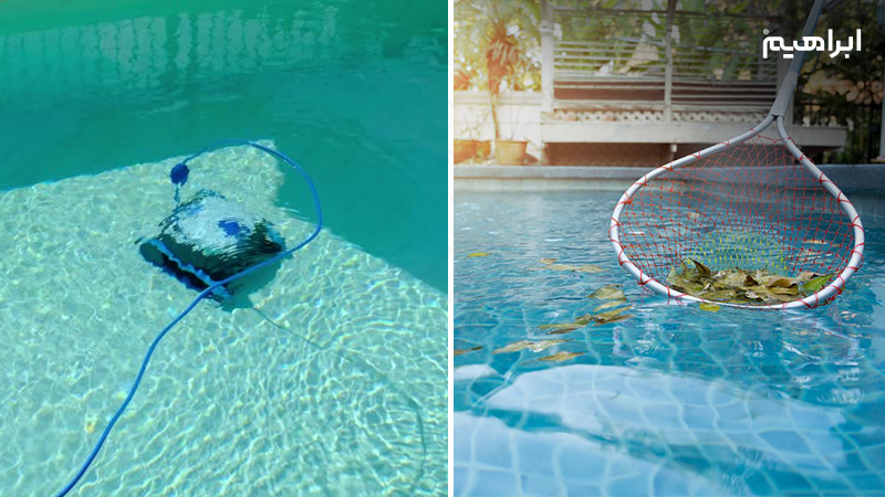 نظافت و شستشوی استخر