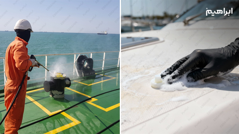 نظافت و شستشوی کشتی