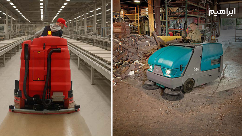 چک لیست نظافت کارگاه‌ های تولید مصالح ساختمانی