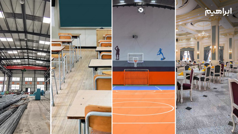 گندزدایی و ضد عفونی کف