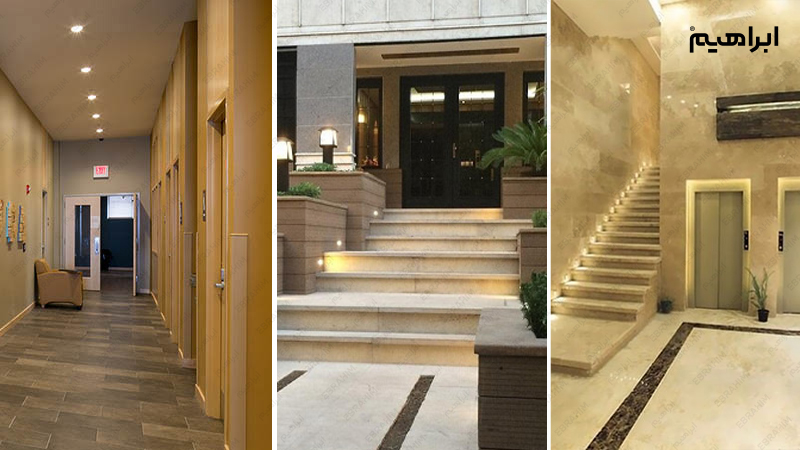 نظافت در مجتمع مسکونی