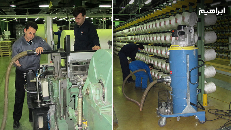 مکنده صنعتی در نظافت کارخانه