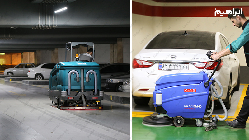 شستشوی سطوح بتنی پارکینگ