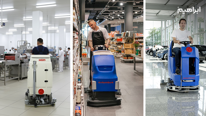 کاربرد اسکرابر چیست؟