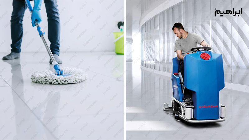 چک لیست نظافت کف ساختمان مسکونی