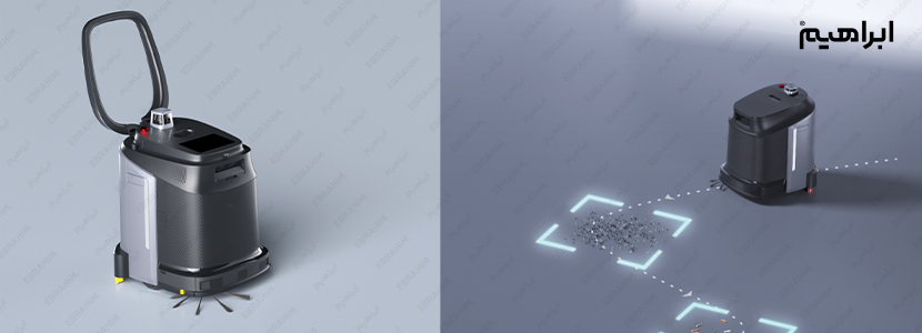 ربات نظافت چند منظوره