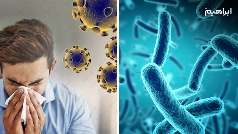 بیماری های واگیردار