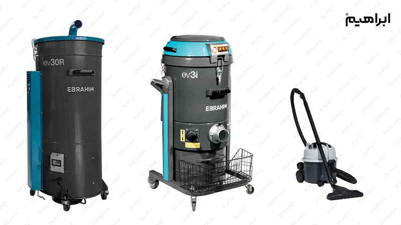 انواع جاروبرقی صنعتی ایرانی