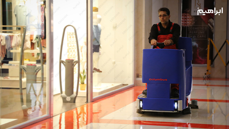 انواع کف شوی خارجی