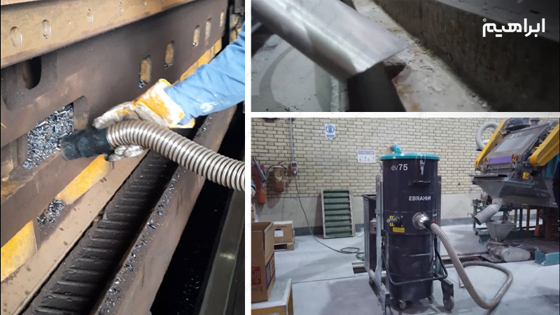 جاروبرقی ایرانی