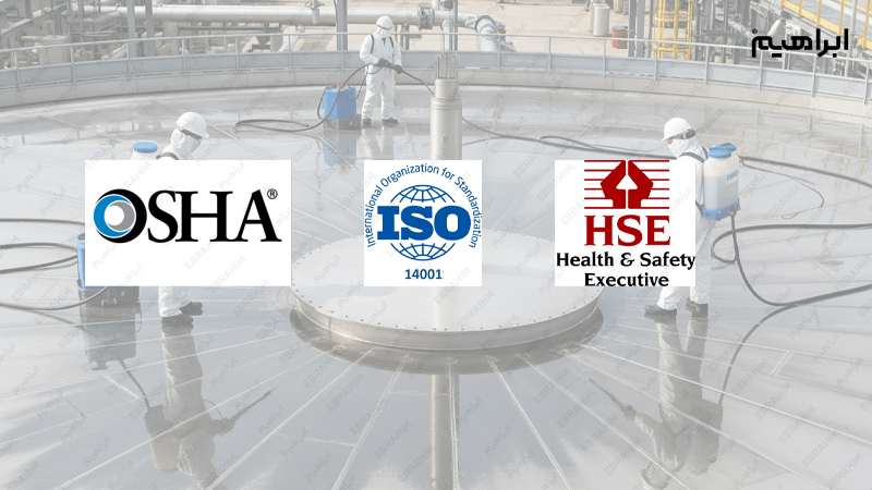 استاندرد نظافت مخازن صنعتی