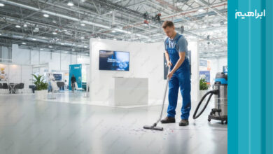 نظافت نمایشگاه