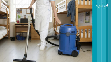 نظافت خوابگاه