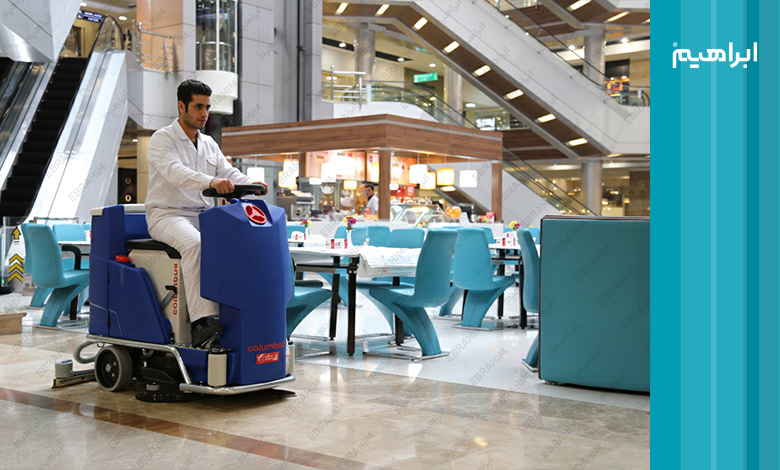 بهترین اسکرابر خارجی