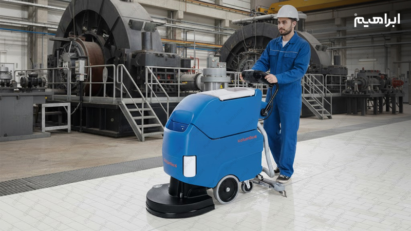 نظافت سطوح کف نیروگاه های تولید برق