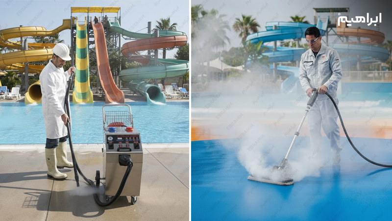 ضدعفونی و پاکسازی پارک آبی
