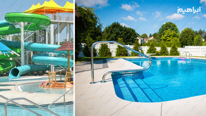 نظافت در پارک آبی