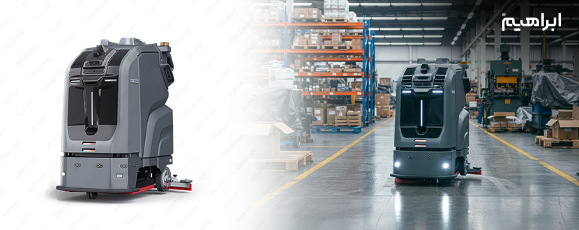 اسکرابر رباتیک