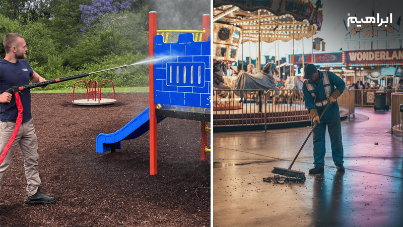 نظافت شهربازی و اماکن تفریحی