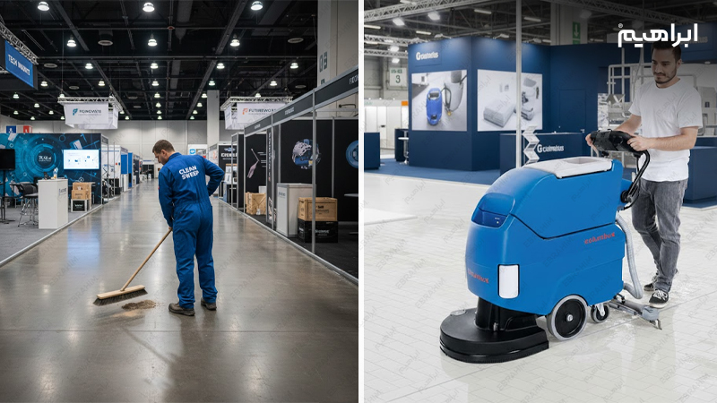 نظافت و شستشوی نمایشگاه