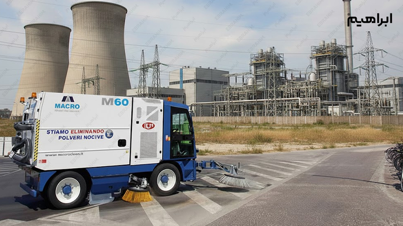 نظافت محوطه مرکز تولید برق