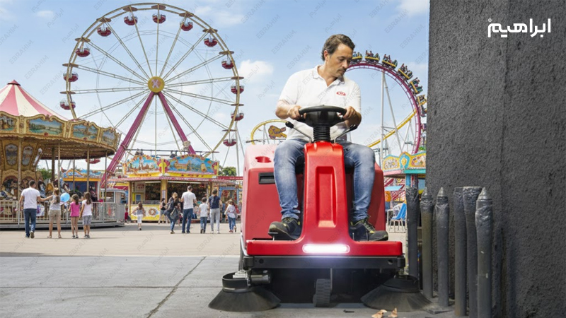 سوییپر در نظافت و جاروب شهربازی