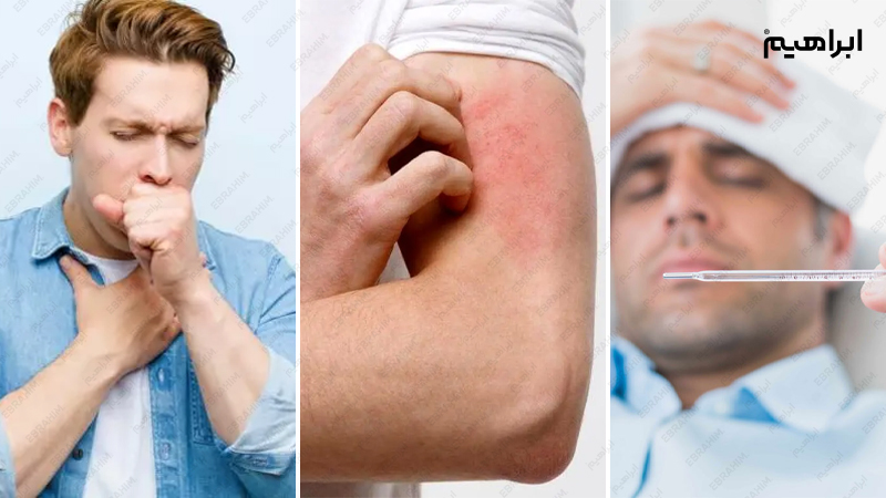 بیماری های مسری