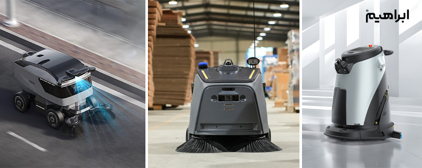 دستگاه ربات نظافتچی