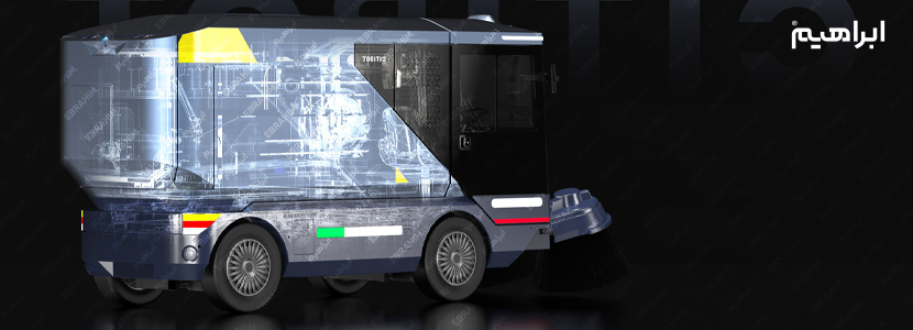 مکانیزم عملکرد ربات نظافت شهری