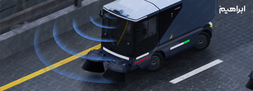 ربات نظافت شهری