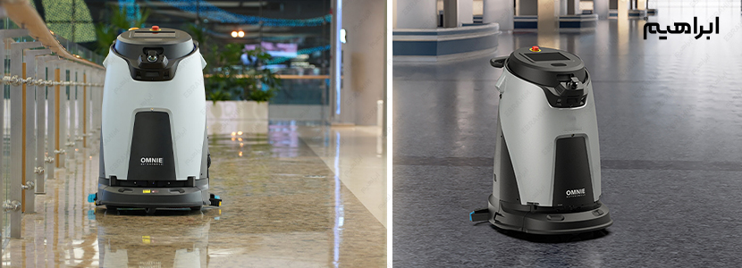 ربات زمین شوی صنعتی