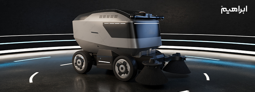 ویژگی‌های سوییپر شهری رباتیک