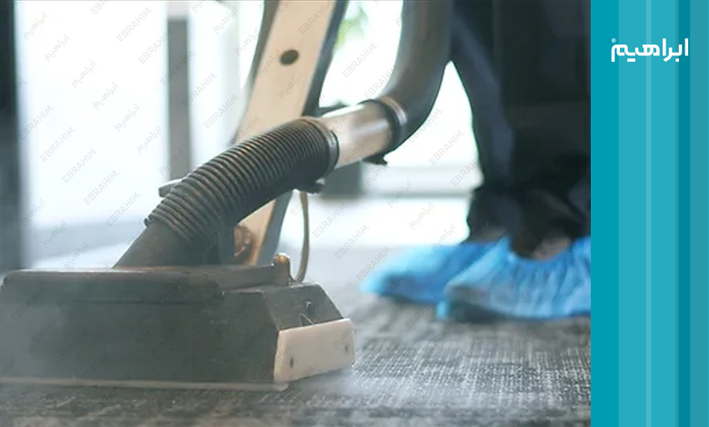 بهترین فرش و موکت شوی