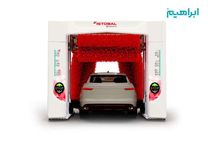 کارواش تمام اتوماتیک M'WASH3