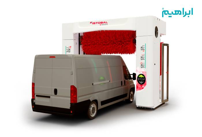 کارواش مکانیزه M'WASH3