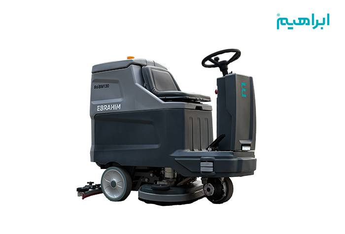 اسکرابر صنعتی IR86BM130