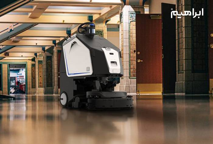 اسکرابر خودران GS75