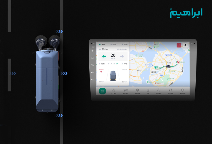 ربات جارو شهری CRW1100