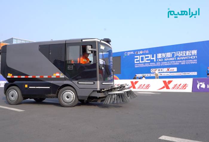 ربات نظافت شهری CRW1100